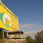 Freetime شقة بيرودجا